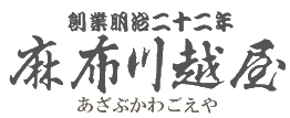 nƖ\N zziԂ킲j